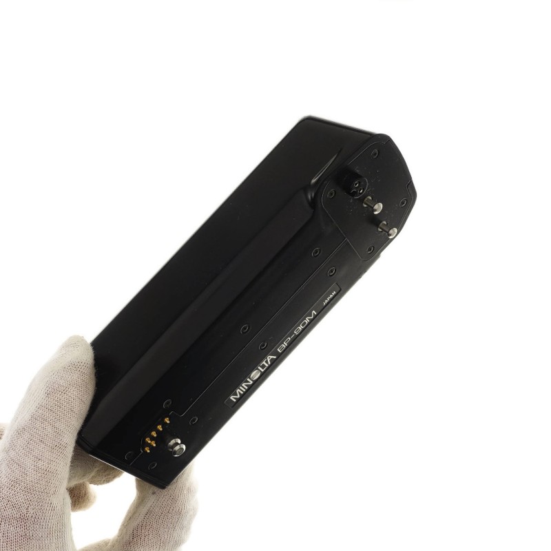 Maxxum 9000 + BP90m battery pack + motor drive md90 + 35-70mm f4